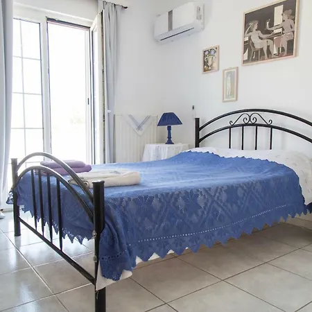 Georgia Appartamento